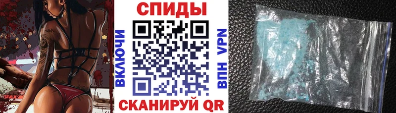 АМФЕТАМИН VHQ Медынь