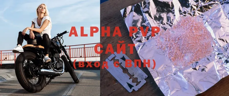 Alpha PVP СК  Медынь 