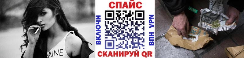 Бутират вода  даркнет сайт  Медынь 