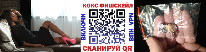 COCAIN 97%  Медынь 
