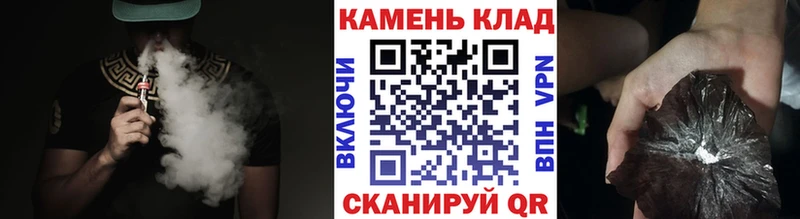 ГАШИШ убойный  купить наркотик  Медынь 