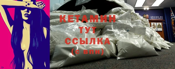 COCAINE Нягань