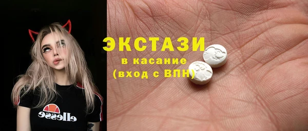 COCAINE Нягань