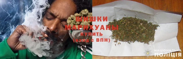 MESCALINE Новозыбков