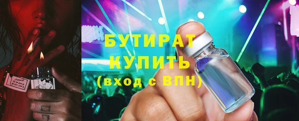 apvp Нязепетровск