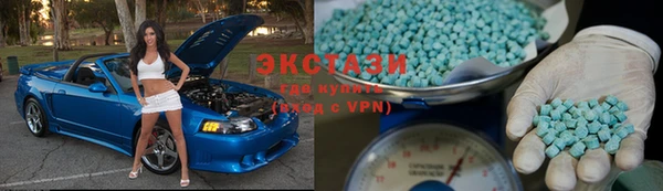COCAINE Нягань