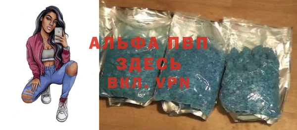 MDMA Premium VHQ Няндома