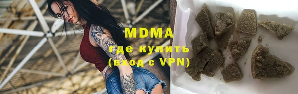 COCAINE Нягань