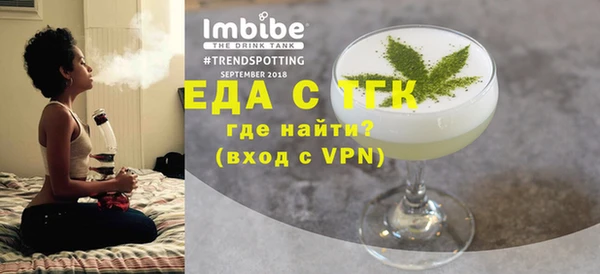 MDMA Premium VHQ Няндома