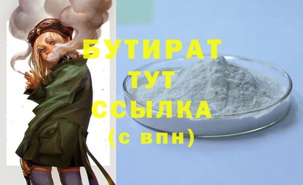 apvp Нязепетровск