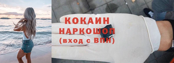 apvp Нязепетровск