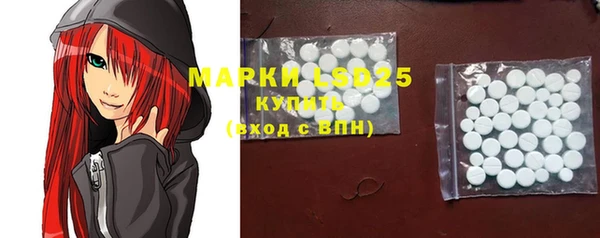 MDMA Premium VHQ Няндома