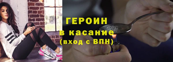 MDMA Premium VHQ Няндома