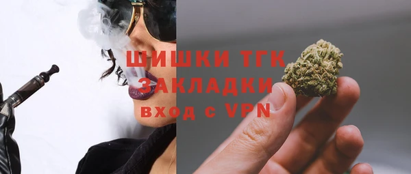 apvp Нязепетровск