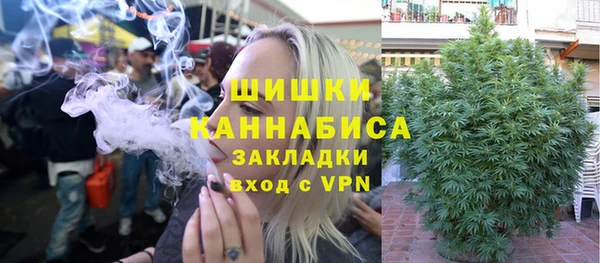 COCAINE Нягань