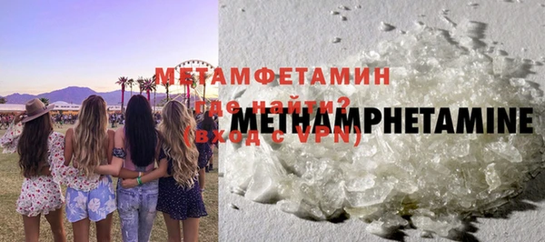 COCAINE Нягань