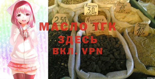 apvp Нязепетровск