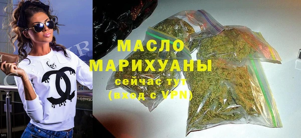 apvp Нязепетровск