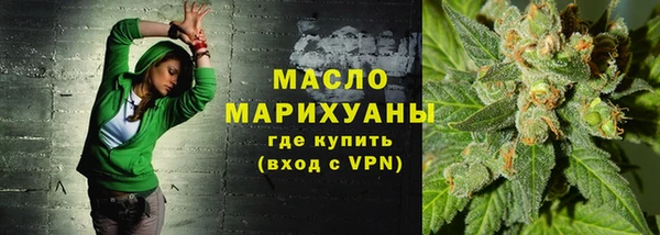 apvp Нязепетровск