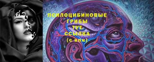 MDMA Premium VHQ Няндома