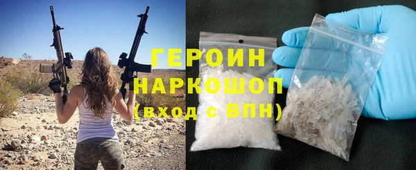 MDMA Premium VHQ Няндома