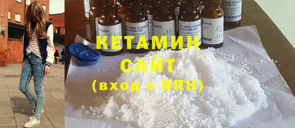 MDMA Premium VHQ Няндома
