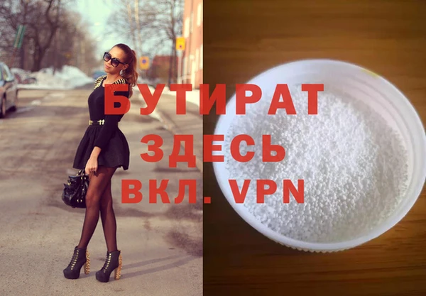COCAINE Нягань
