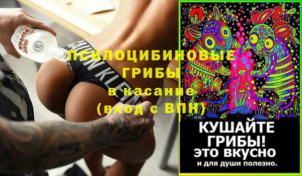 MDMA Premium VHQ Няндома