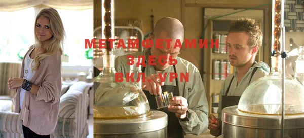 COCAINE Нягань