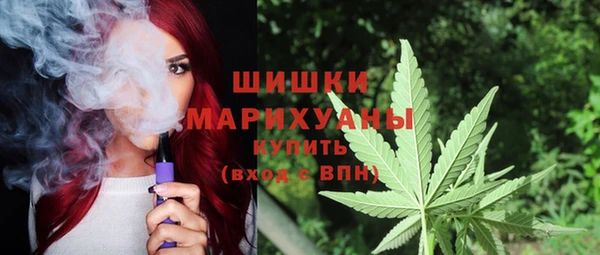 mdma Болохово