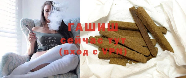 COCAINE Нягань