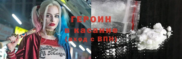 apvp Нязепетровск