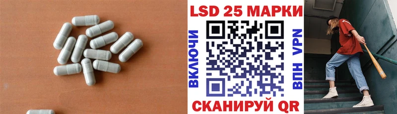 где купить наркоту  Медынь  ЛСД экстази ecstasy 