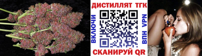 как найти закладки  Медынь  Дистиллят ТГК гашишное масло 
