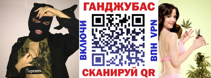 Бошки Шишки марихуана  Медынь 